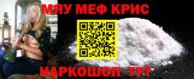 марки lsd Пенза