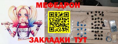 марки lsd Пенза