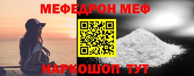 прущие грибы Первоуральск