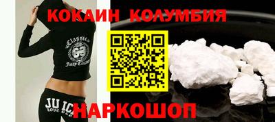 прущие грибы Первоуральск