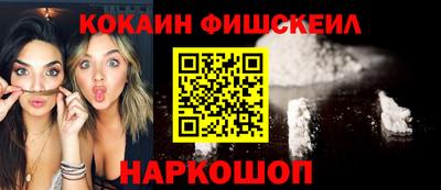 прущие грибы Партизанск