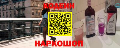 прущие грибы Партизанск