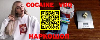 марки lsd Пенза