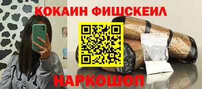 прущие грибы Первоуральск