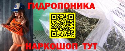марки lsd Пенза