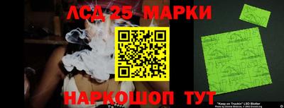 прущие грибы Первоуральск