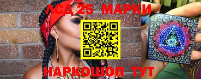 прущие грибы Первоуральск