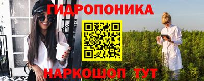 прущие грибы Первоуральск