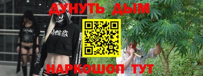 прущие грибы Партизанск