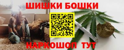 марки lsd Пенза