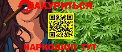 прущие грибы Партизанск