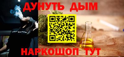 прущие грибы Партизанск