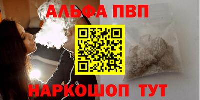 прущие грибы Первоуральск