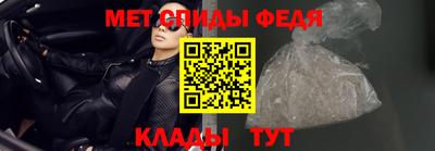 прущие грибы Первоуральск