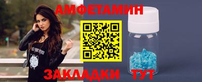 прущие грибы Первоуральск