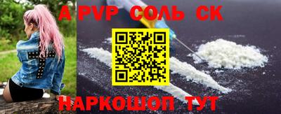 прущие грибы Партизанск