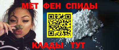 марки lsd Пенза