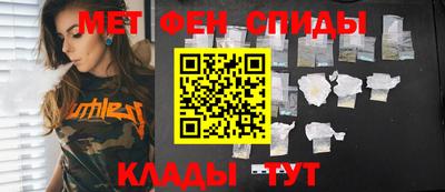 прущие грибы Партизанск