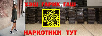 прущие грибы Первоуральск