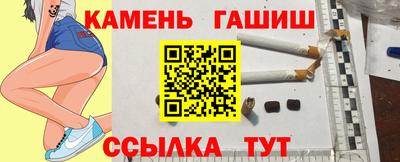 прущие грибы Первоуральск