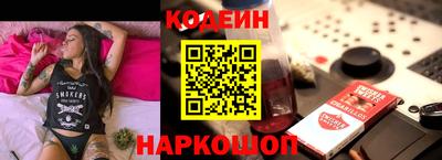 марки lsd Пенза
