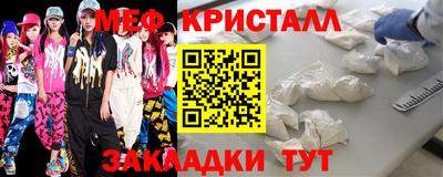 прущие грибы Первоуральск
